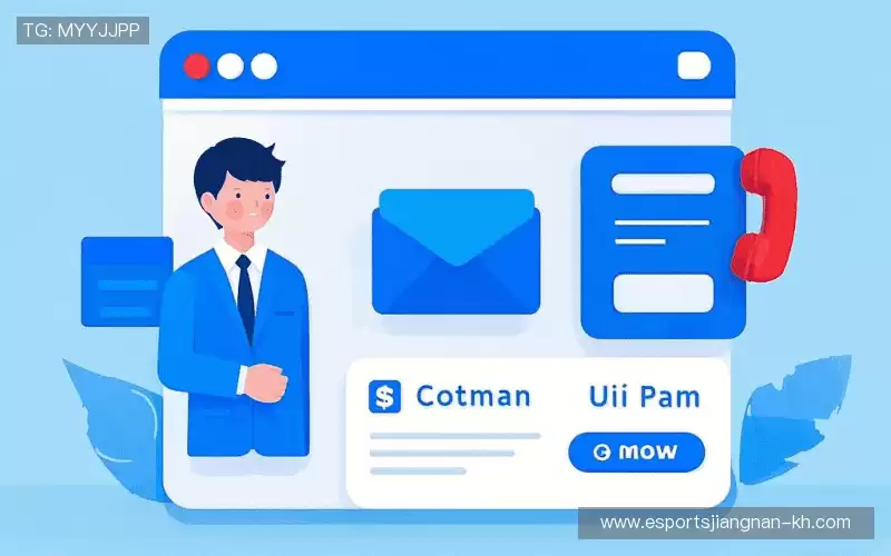 服务咨询:Get in touch
